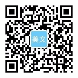 星空「中国」体育官方网站